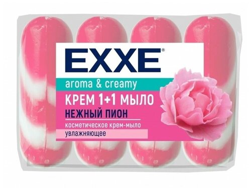 Крем+мыло Exxe 1+1 