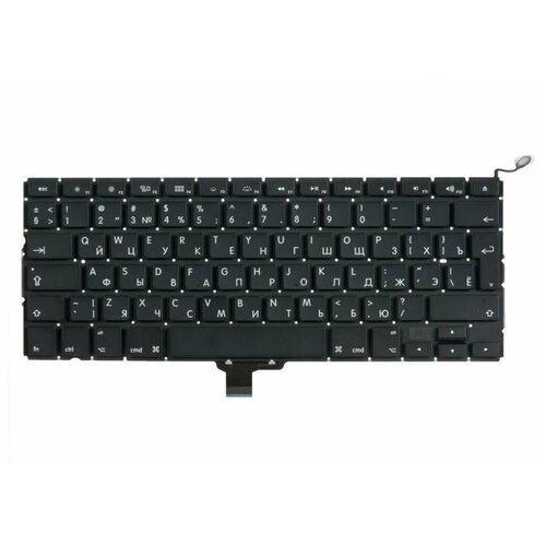 Клавиатура ZeepDeep для для MacBook Pro 13 A1278 для Late 2008 - Mid 2012 Г-образный Enter RUS 1310₽