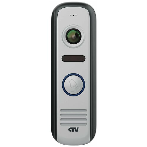 CTV-D4000S Вызывная панель для видеодомофонов (серый) вызывная панель ctv ctv d4004fhd для видеодомофона объектив fish eye ик фильтр для ночного режима подсветка кнопки вызова блок управления замком