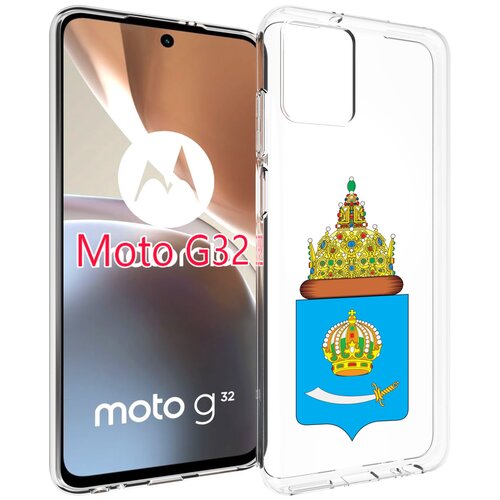Чехол MyPads герб-астраханской-области для Motorola Moto G32 задняя-панель-накладка-бампер