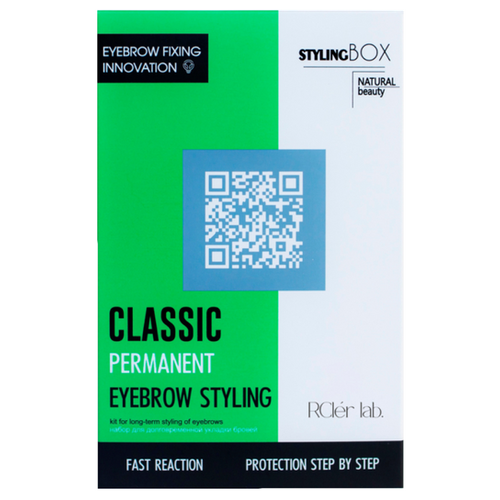 RCler lab Набор для долговременной укладки бровей Permanent Eyebrow Styling Classic, 60 мл