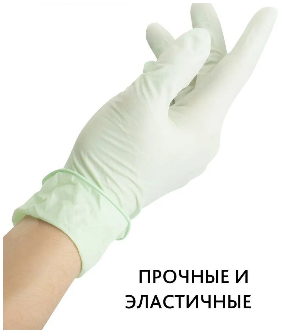 Одноразовые перчатки 10шт+2 в упаковке S/M,VILEDA - фотография № 4