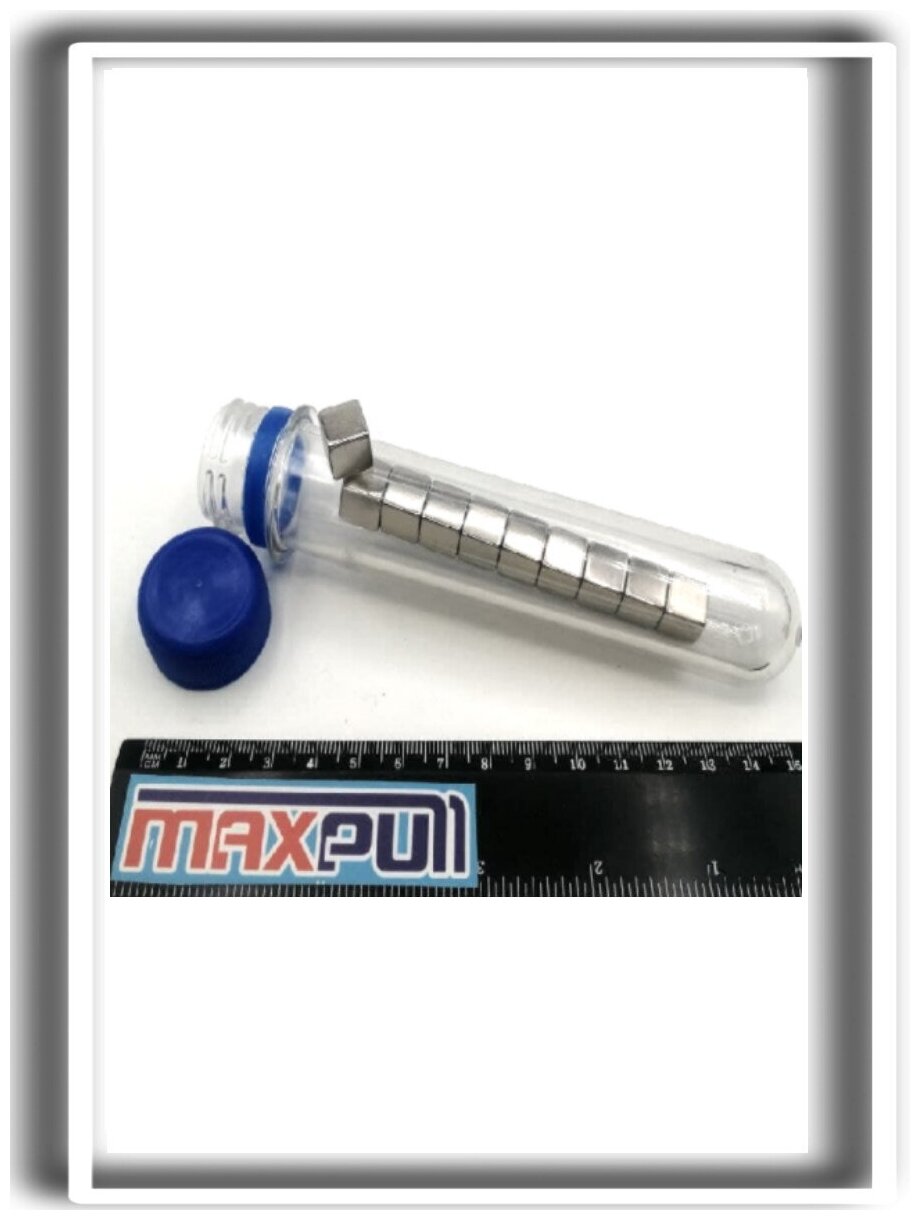 Неодимовые магниты усиленной мощности 10х10х10 мм, прямоугольники, MaxPull, набор 10 шт. в тубе, сила сц. 4,55 кг. - фотография № 6