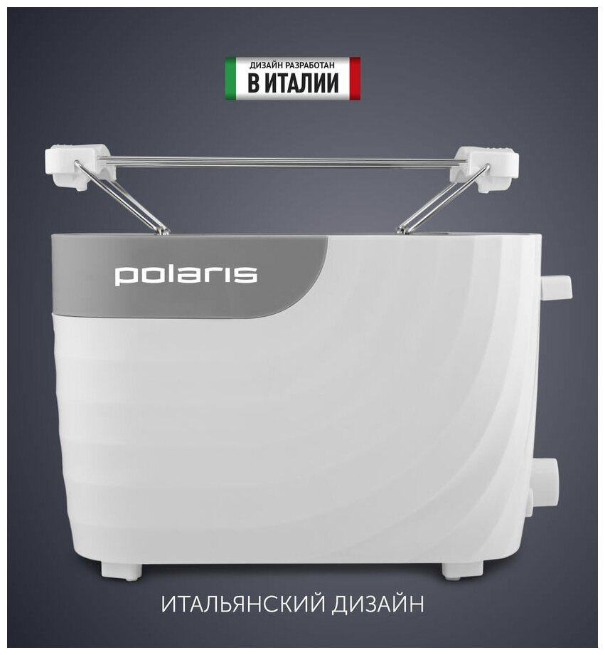 Тостер Polaris PET 0720, белый/красный