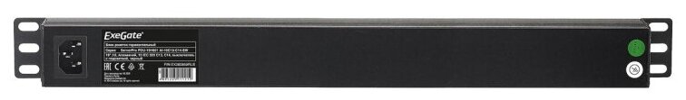 Exegate EX280859RUS Блок розеток ExeGate ServerPro PDU-19H001 Al-10С13-C14-SW, 1U, Алюм., 10 IEC 320 C13, С14 - фото №4