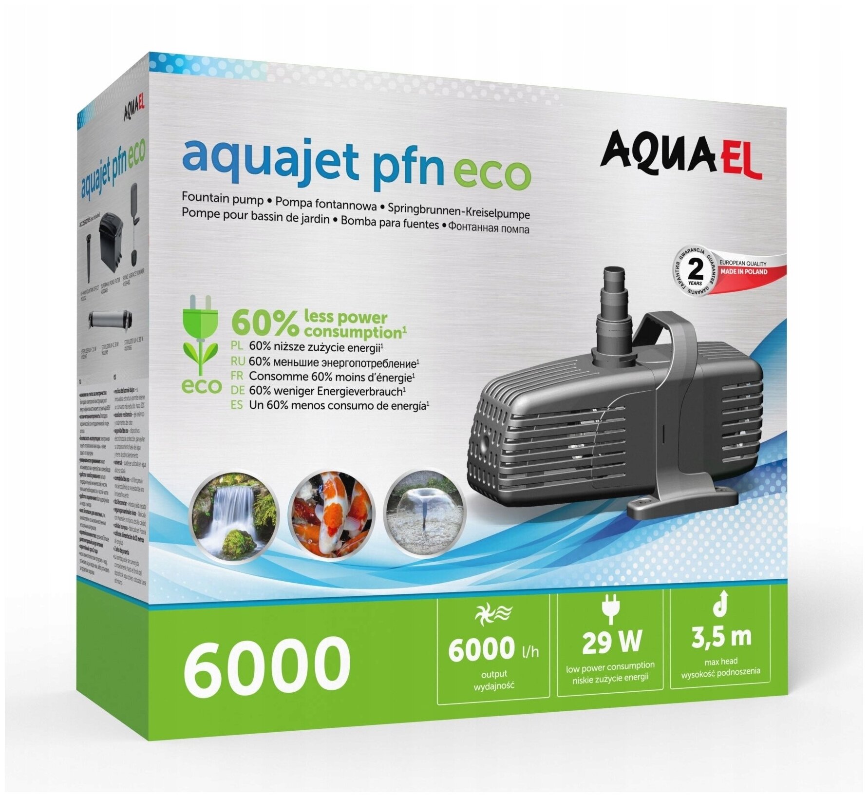 Насос фонтанный AQUAEL AQUAJET PFN ECO 6000 (6000 л/ч, 29 Вт, h = 3.5 м) с регулятором производительности