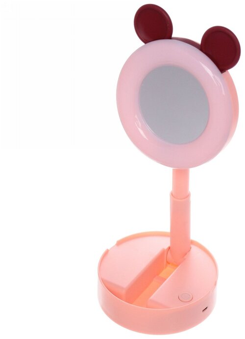 Настольная лампа складная с зеркалом «Marmalade-Чудо мишка» LED цвет розовый