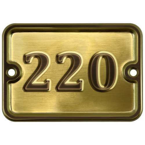 Цифра дверная "220" самоклеющаяся, 8х10 см, из латуни, штампованная, лакированная. Все цифры в наличии.