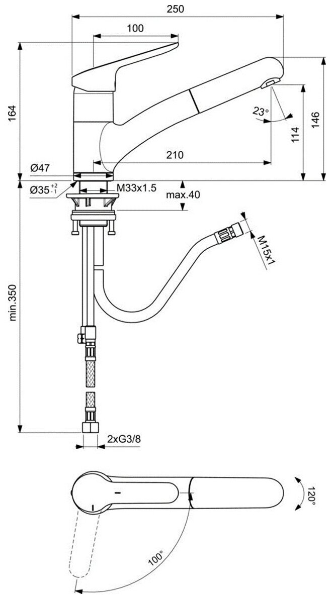 Смеситель для кухни Ideal Standard Ceraflex BC143AA - фото №5