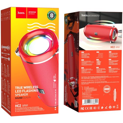 Беспроводная Bluetooth-колонка HOCO HC2 Xpress Sports Red 134500₽