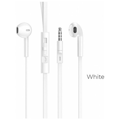 Наушники Borofone BM23 проводные вклад 94500₽