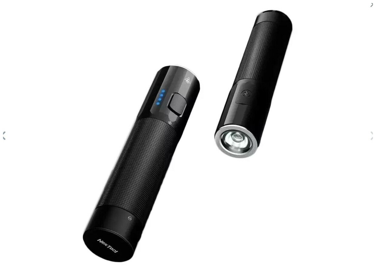 Фонарь NexTool Mini Tactical Flashlight 1200lm