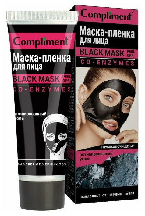 Compliment Black Mask Маска-пленка для лица CO-ENZYMES 80мл