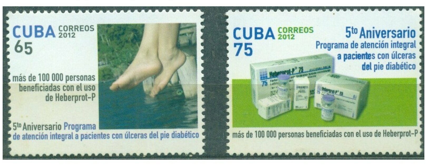 Почтовые марки Куба 2012г. "Диабетический уход" Медицина MNH