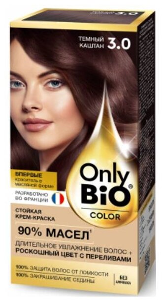 Only Bio Крем-краска для волос Color, 3.0 тёмный каштан