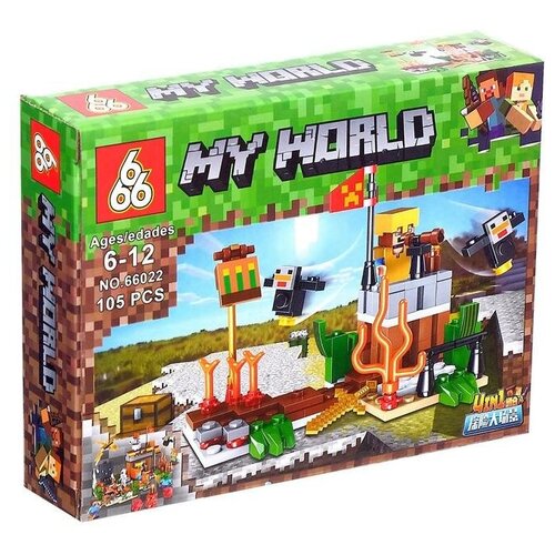 Конструктор MY WORD , 