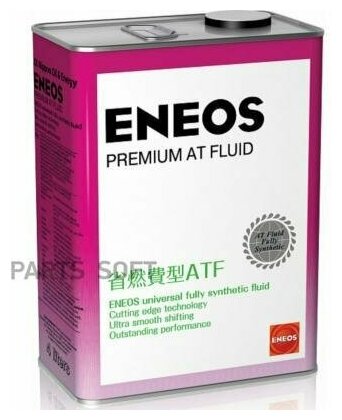Жидкость для АКПП ENEOS Premium AT Fluid 4л ENEOS / арт. 8809478942032 - (1 шт)