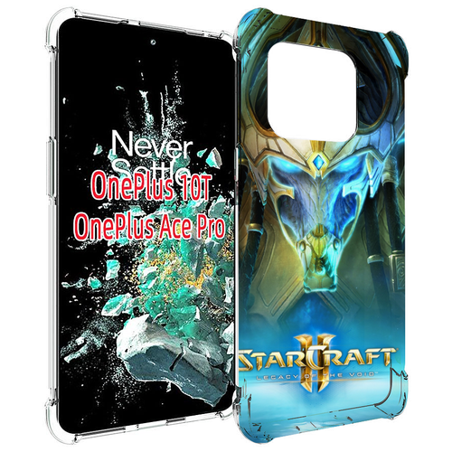 Чехол MyPads StarCraft II Legacy of the Void для OnePlus 10T задняя-панель-накладка-бампер чехол mypads starcraft ii legacy of the void для honor 70 задняя панель накладка бампер