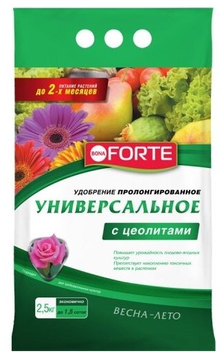 Удобрение Универсальное весна-лето с цеолитом 2,5 кг (Bona Forte) - фотография № 6