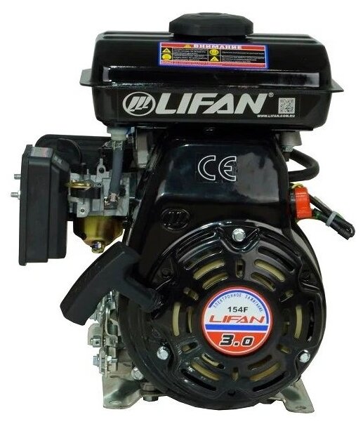 Бензиновый двигатель LIFAN 154F D16 - фотография № 13