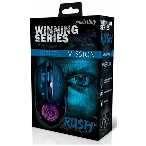 Проводная игровая мышь SmartBuy Rush Winning SBM-727G-K Mission черная 484500₽