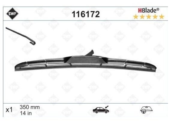 Щетка стеклоочистителя Swf Hblade, 350мм, крючок, гибридная, передняя 1шт, 116172