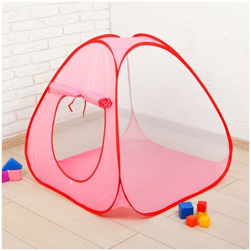 Палатка игровая с окошком 90х90х90 см, розовая