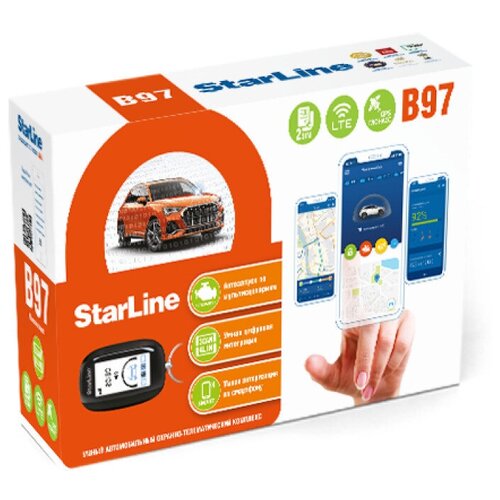 Охранно-телематический комплекс StarLine B97 2SIM LTE-GPS