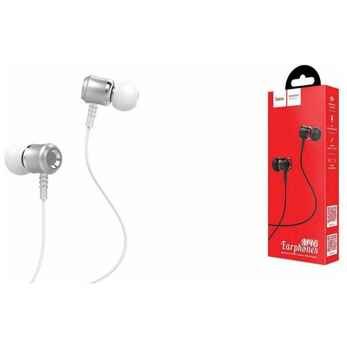 Наушники HOCO M46 Jewel sound universal 35мм серебристый 84000₽