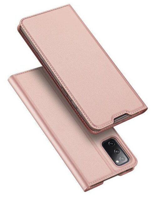 Чехол-книжка Dux Ducis для Samsung S20 FE / S20 Lite, серия Skin Pro (розовый)