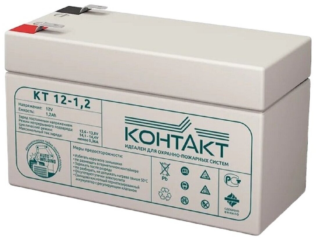 Аккумулятор (батарея) Контакт КТ 12-1.2 (12В 1.2Ач / 12V 1.2AH)