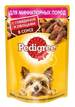 Pedigree Паучи для для взрослых собак миниатюрных пород с говядиной и овощами в соусе 85г 10222715 10245071 0,085 кг 43502 (2 шт)