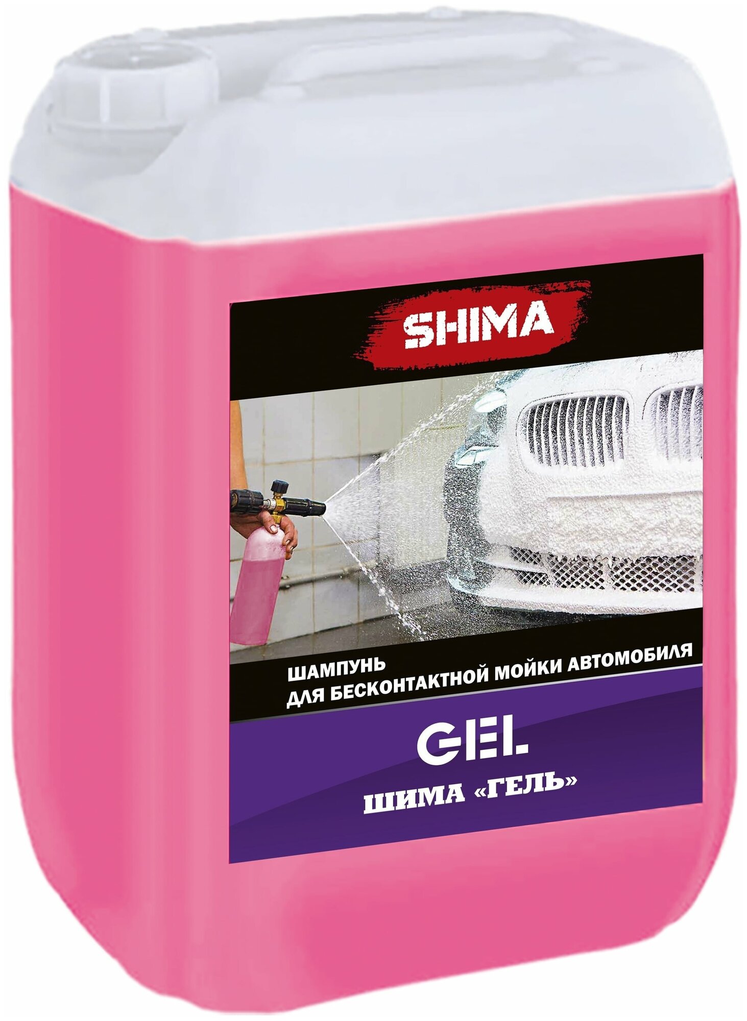      SHIMA GEL 5  4603740921374