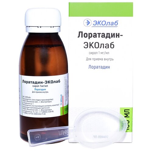 Лоратадин-Эко сироп фл., 1 мг/мл, 100 мл