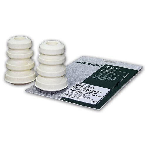 Отбойники задних амортизаторов 