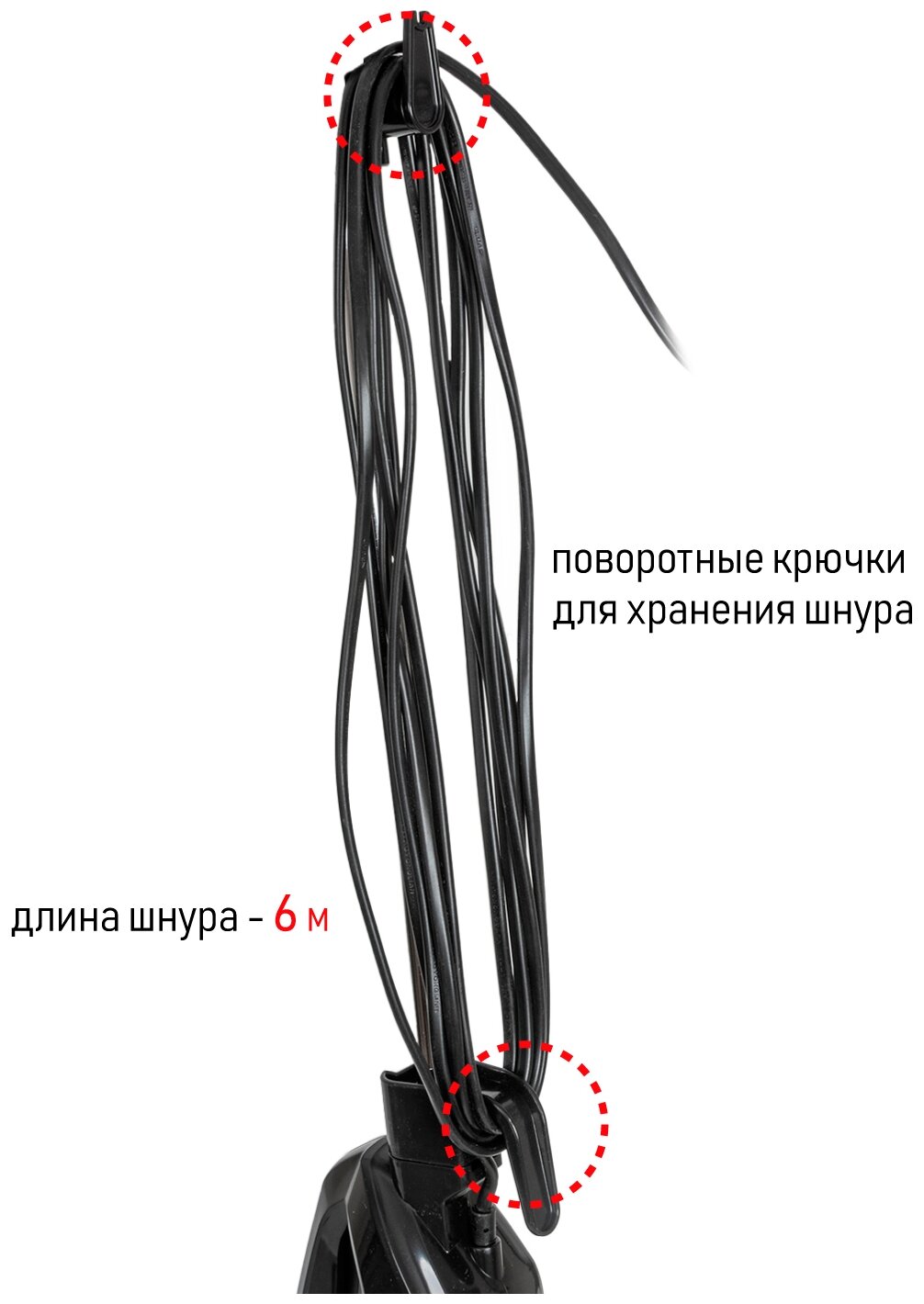 Вертикальный пылесос циклонного типа JVC 2 в 1 с HEPA фильтром, 2 насадки, контейнер для пыли 1 литр, съемная ручка, 600 Вт - фотография № 8