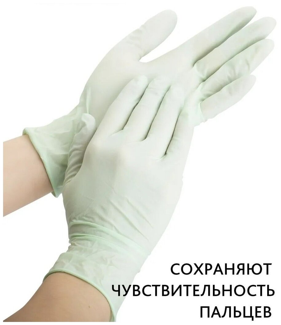 Одноразовые перчатки 10шт+2 в упаковке S/M,VILEDA - фотография № 3