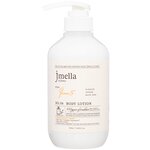 JMELLA IN FRANCE QUEEN 5' BODY LOTION Лосьон для тела 