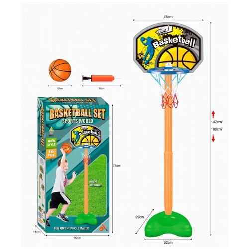 фото Баскетбол детский/баскетбольный щит с кольцом/баскетбольное кольцо 142 см jb5032a игродом