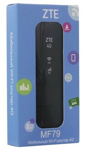  ZTE MF79RU  Wi-Fi 2G/3G/4G USB  WIFIRE (     )