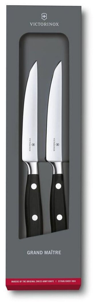 Набор кухонных ножей Victorinox Grand Maitre Steak [7.7242.2] - фото №1