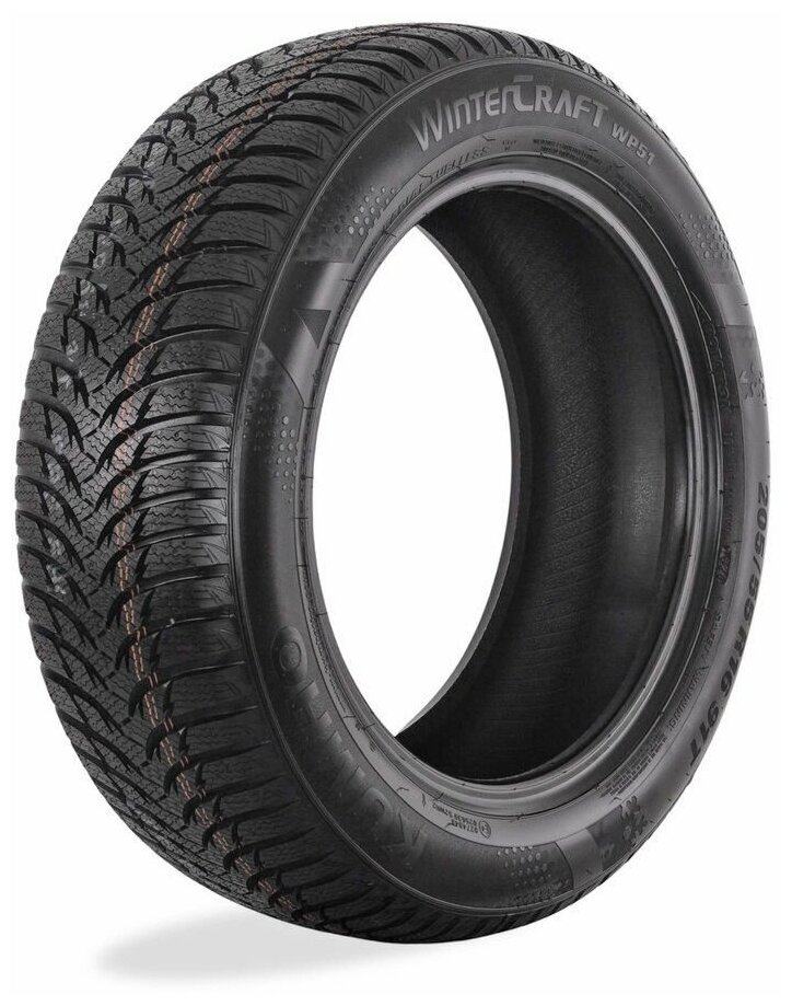 Автошина Bridgestone 235/55 R17 99S Blizzak Ice (н/ш)