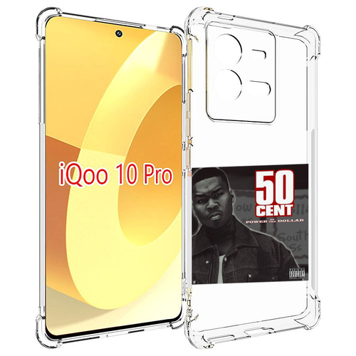 Чехол MyPads 50 Cent - Power Of The Dollar для Vivo iQOO 10 Pro задняя-панель-накладка-бампер чехол mypads 50 cent power of the dollar для huawei mate 10 pro задняя панель накладка бампер