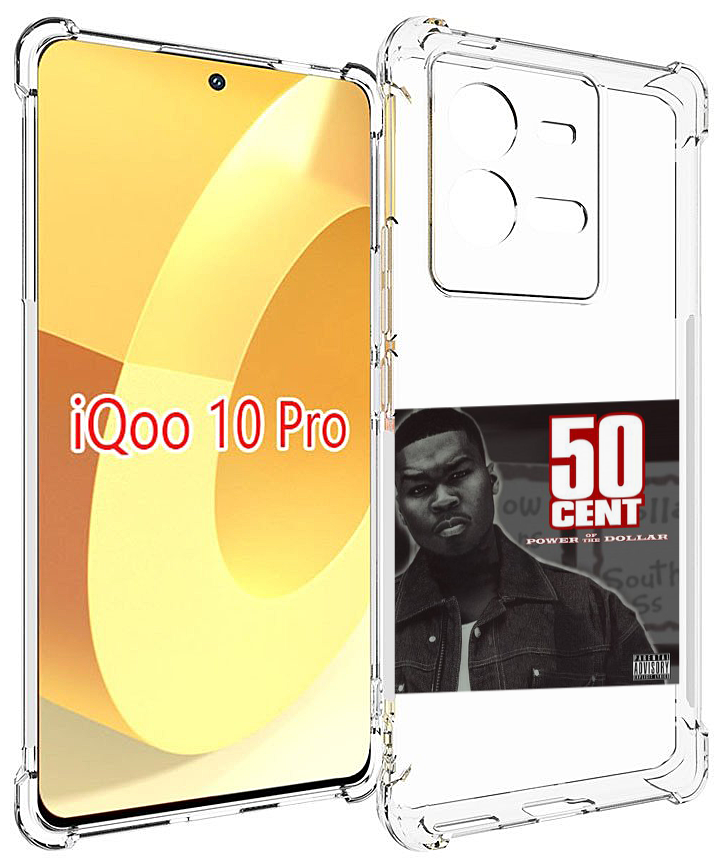 Чехол MyPads 50 Cent - Power Of The Dollar для Vivo iQOO 10 Pro задняя-панель-накладка-бампер