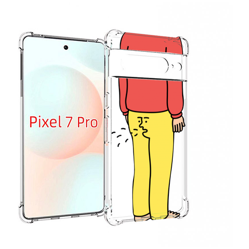 Чехол MyPads смешной-мужчина для Google Pixel 7 Pro задняя-панель-накладка-бампер чехол mypads смешной авокадо сзади для google pixel 7 задняя панель накладка бампер