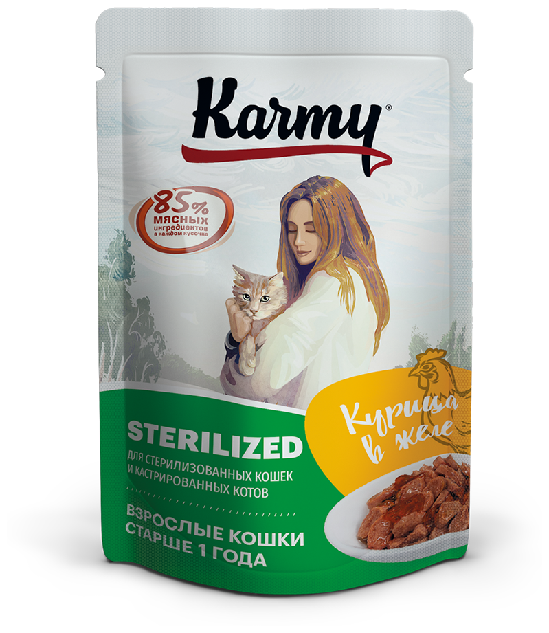 Влажный корм KARMY Adult Телятина в желе для кошек старше 1 года 12х80г.