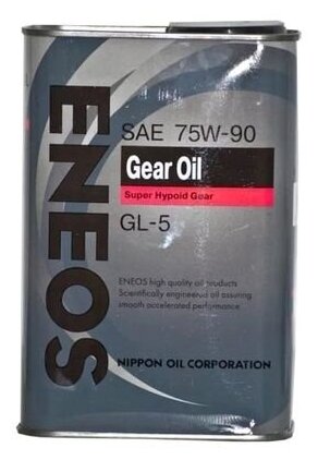 ENEOS OIL1366 75W90 1L GEAR GL-5