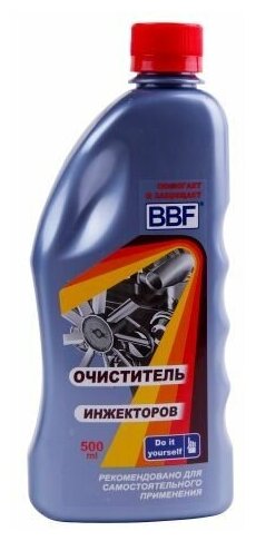 Очиститель инжекторов "BBF" (500 мл) 3314 (1 шт