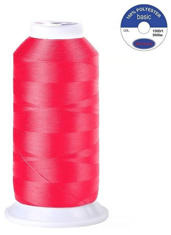 Швейные нитки MAXag basic текстурированные Max, 150D/1, 5000 м, 713 ярко-розовый неон (MAX/150D/713)