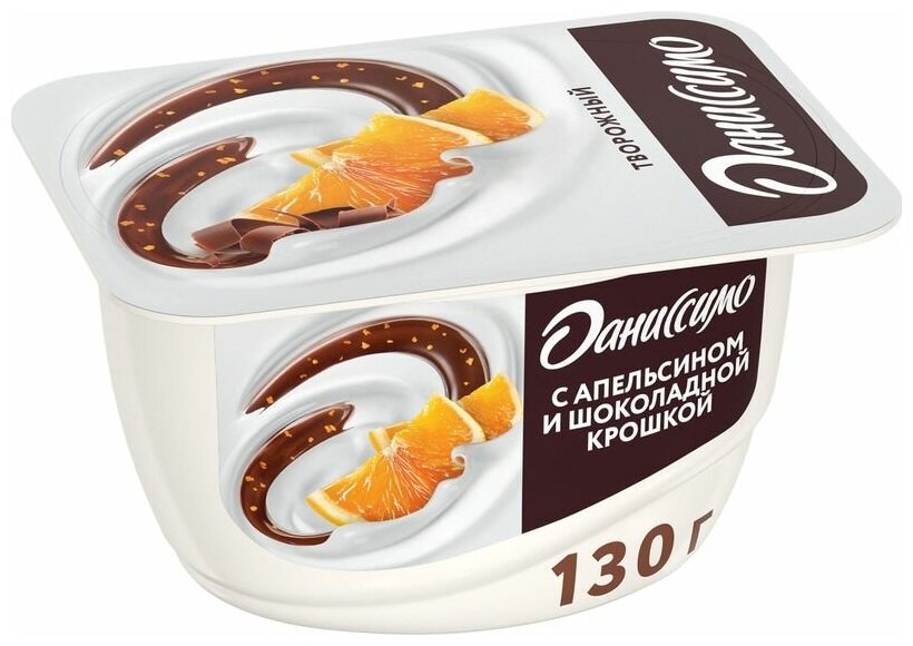 Десерт творожный Даниссимо с апельсином и шоколадной крошкой 5,8%